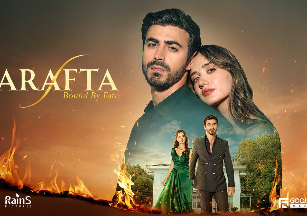 Arafta Episode 105 with English Subtitles